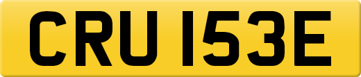 CRU 153E private number plate